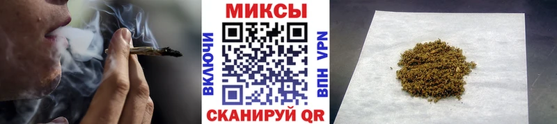 БУТИРАТ BDO 33% Льгов