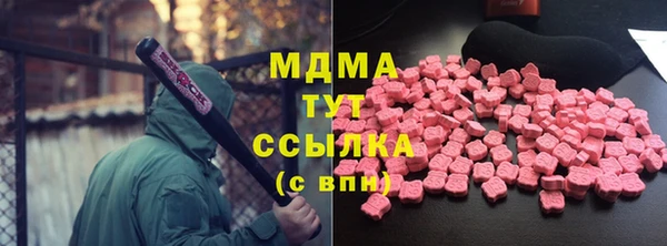 стаф Алексин