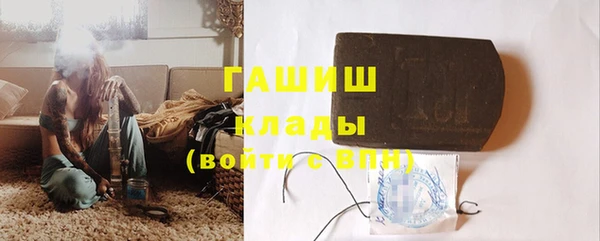 дмт Алзамай