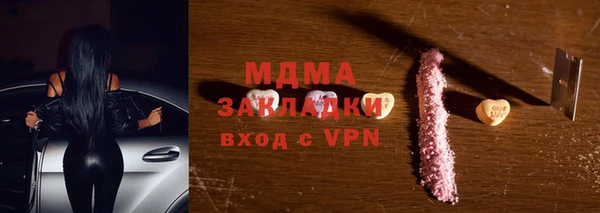 дмт Алзамай