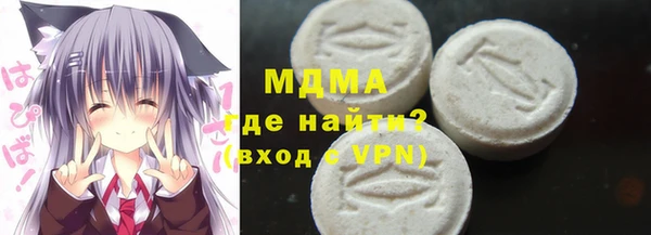 дмт Алзамай