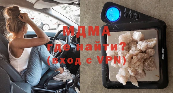 стаф Алексин