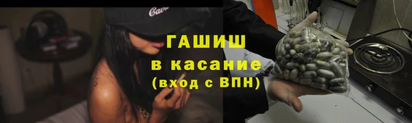 дмт Алзамай