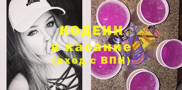 марки nbome Алексеевка