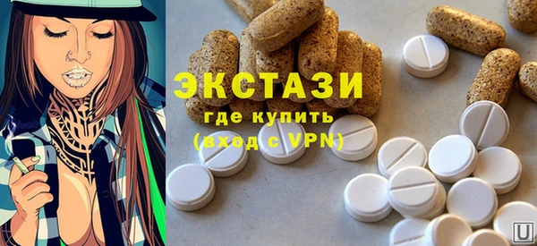 дмт Алзамай