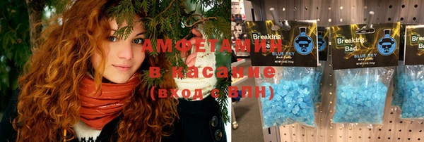 дмт Алзамай