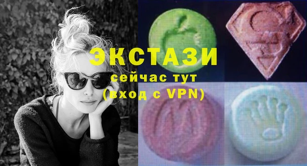 стаф Алексин