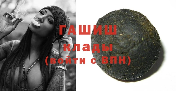 дмт Алзамай