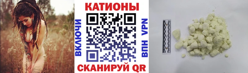 МЯУ-МЯУ VHQ  Льгов 