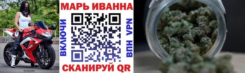OMG как войти  даркнет сайт  Льгов  Бошки марихуана MAZAR 
